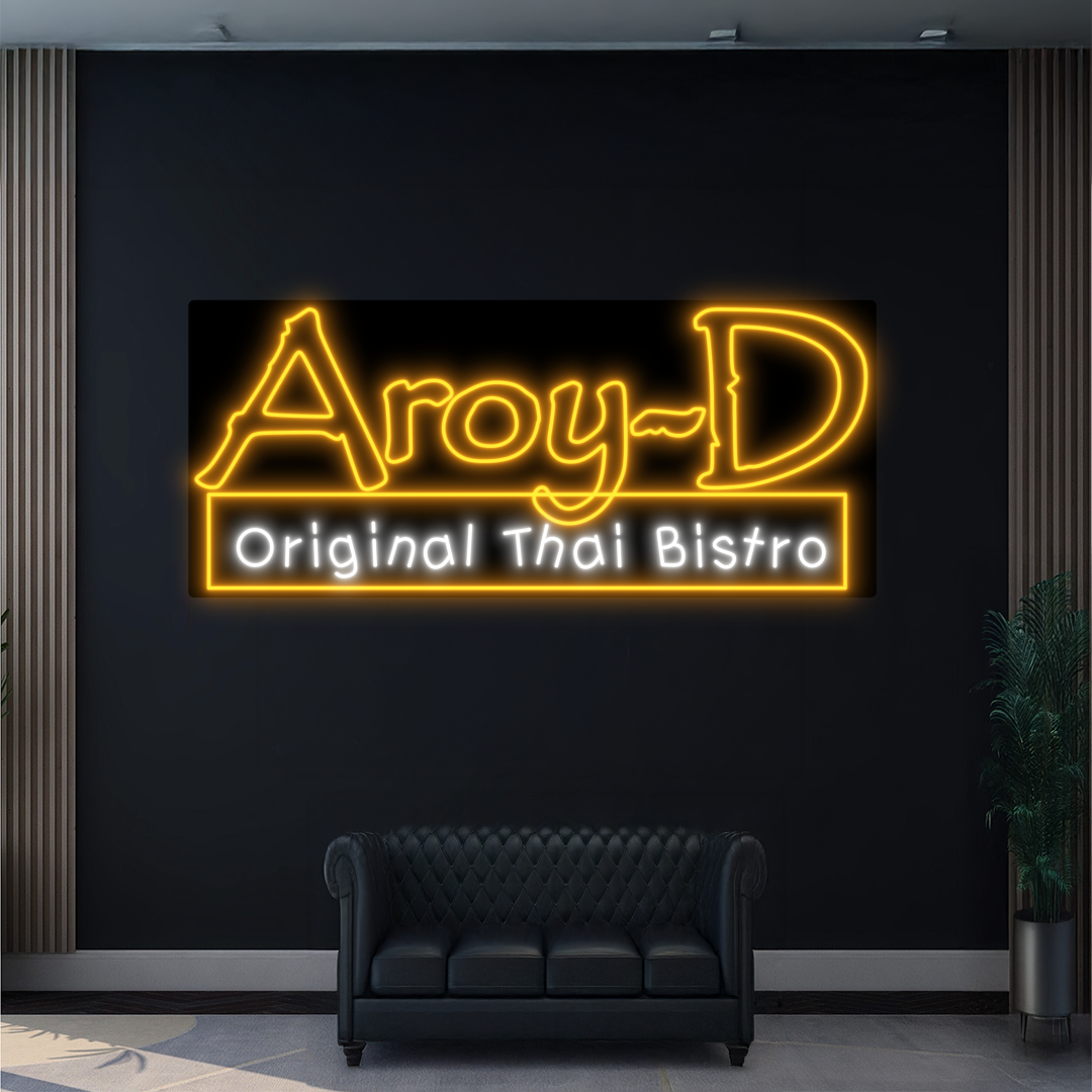 Individuelle Logoanfrage für Ronald